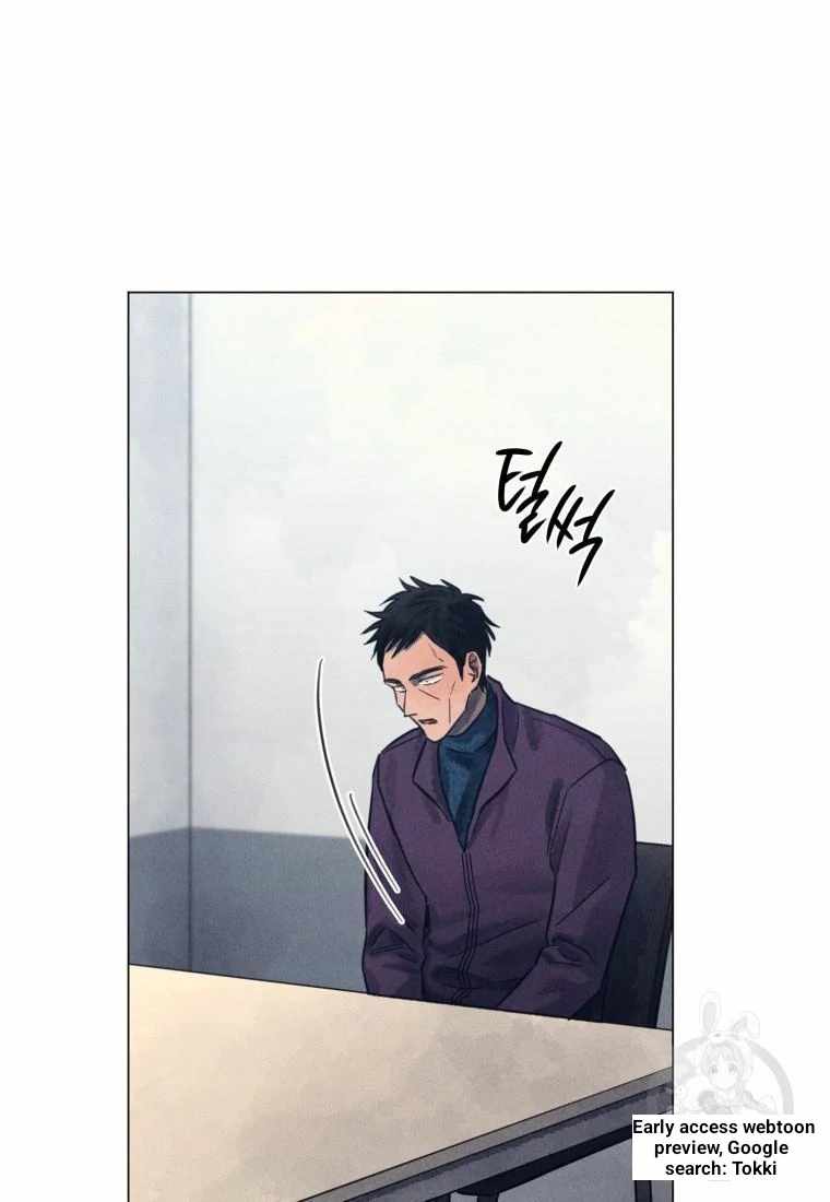 THE KILLER'S INTERVIEW Chapter 45 29